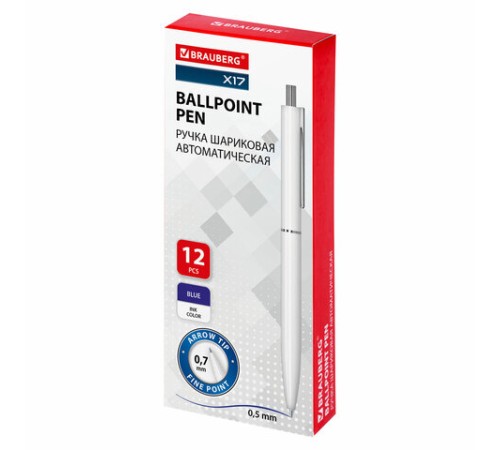 Ручка шариковая автоматическая BRAUBERG X17 WHITE, СИНЯЯ, корпус белый, стандартный узел 0,7 мм, линия письма 0,5 мм, 144156 Ручка шариковая автоматическая BRAUBERG X17 WHITE, СИНЯЯ, корпус белый, стандартный узел 0,7 мм, линия письма 0,5 мм, 144156