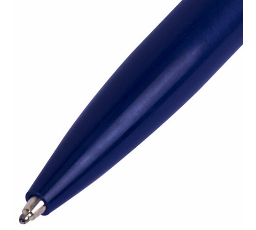 Ручка шариковая автоматическая BRAUBERG X17 BLUE, СИНЯЯ, корпус синий, стандартный узел 0,7 мм, линия письма 0,5 мм, 144157 Ручка шариковая автоматическая BRAUBERG X17 BLUE, СИНЯЯ, корпус синий, стандартный узел 0,7 мм, линия письма 0,5 мм, 144157