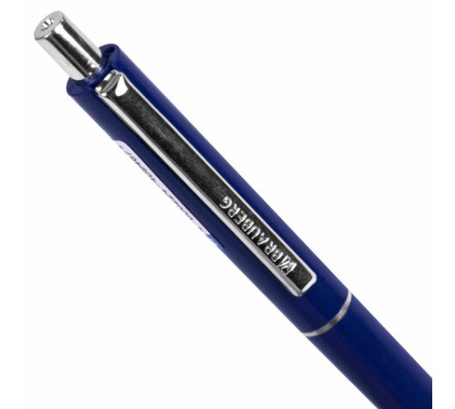 Ручка шариковая автоматическая BRAUBERG X17 BLUE, СИНЯЯ, корпус синий, стандартный узел 0,7 мм, линия письма 0,5 мм, 144157 Ручка шариковая автоматическая BRAUBERG X17 BLUE, СИНЯЯ, корпус синий, стандартный узел 0,7 мм, линия письма 0,5 мм, 144157