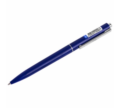 Ручка шариковая автоматическая BRAUBERG X17 BLUE, СИНЯЯ, корпус синий, стандартный узел 0,7 мм, линия письма 0,5 мм, 144157 Ручка шариковая автоматическая BRAUBERG X17 BLUE, СИНЯЯ, корпус синий, стандартный узел 0,7 мм, линия письма 0,5 мм, 144157