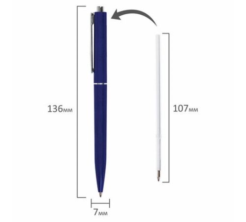 Ручка шариковая автоматическая BRAUBERG X17 BLUE, СИНЯЯ, корпус синий, стандартный узел 0,7 мм, линия письма 0,5 мм, 144157 Ручка шариковая автоматическая BRAUBERG X17 BLUE, СИНЯЯ, корпус синий, стандартный узел 0,7 мм, линия письма 0,5 мм, 144157