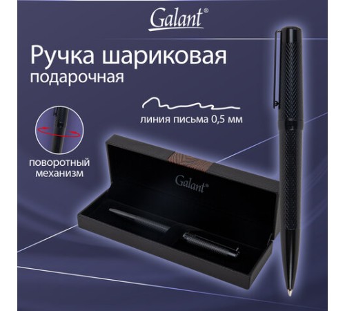 Ручка подарочная шариковая GALANT "Botta", корпус черный, детали черные, узел 0,7 мм, линия письма 0,5 мм, синяя, 144166