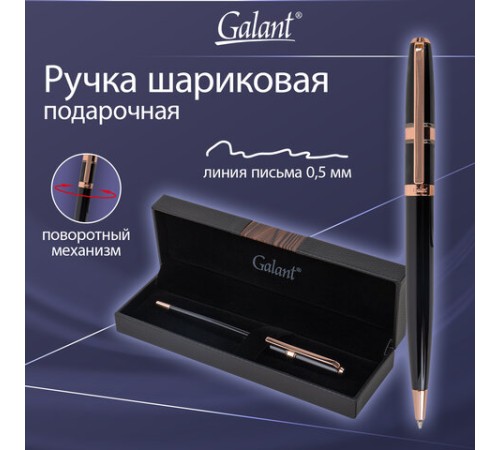 Ручка подарочная шариковая GALANT "Aldo", корпус черный, детали розовое золото, узел 0,7 мм, линия письма 0,5 мм, 144167 Ручка подарочная шариковая GALANT "Aldo", корпус черный, детали розовое золото, узел 0,7 мм, линия письма 0,5 мм, 144167