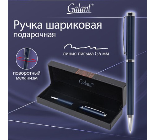 Ручка подарочная шариковая GALANT "Ricardo", корпус темно-синий, детали серебро, узел 0,7 мм, линия письма 0,5 мм, синяя, 144168 Ручка подарочная шариковая GALANT "Ricardo", корпус темно-синий, детали серебро, узел 0,7 мм, линия письма 0,5 мм, синяя, 144168