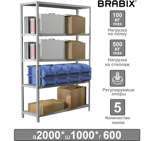 Стеллаж металлический BRABIX "MS Plus-200/60-5", 2000х1000х600 мм, 5 полок, регулируемые опоры, 291111, S241BR166502 Стеллаж металлический BRABIX "MS Plus-200/60-5", 2000х1000х600 мм, 5 полок, регулируемые опоры, 291111, S241BR166502