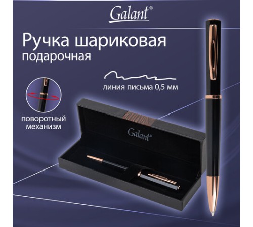 Ручка подарочная шариковая GALANT "Speer", корпус темно-синий, детали розовое золото, узел 0,7 мм, линия письма 0,5 мм, синяя, 144169 Ручка подарочная шариковая GALANT "Speer", корпус темно-синий, детали розовое золото, узел 0,7 мм, линия письма 0,5 мм, синяя, 144169