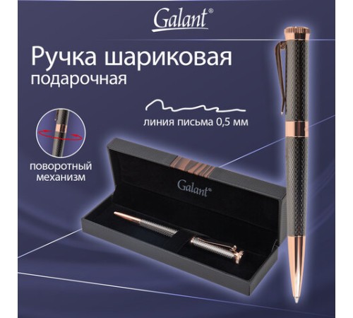 Ручка подарочная шариковая GALANT "Taut", корпус оружейный металл, детали розовое золото, узел 0,7 мм, линия письма 0,5 мм, синяя, 144170 Ручка подарочная шариковая GALANT "Taut", корпус оружейный металл, детали розовое золото, узел 0,7 мм, линия письма 0,5 мм, синяя, 144170