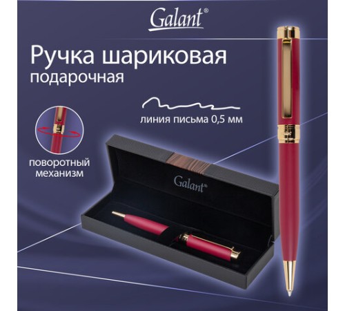 Ручка подарочная шариковая GALANT "Rossi", корпус красный, детали золото, узел 0,7 мм, линия письма 0,5 мм, синяя, 144172 Ручка подарочная шариковая GALANT "Rossi", корпус красный, детали золото, узел 0,7 мм, линия письма 0,5 мм, синяя, 144172