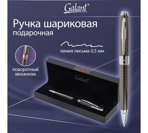 Ручка подарочная шариковая GALANT "Gotter", корпус оружейный металл, детали серебро, узел 0,7 мм, линия письма 0,5 мм, синяя, 144176 Ручка подарочная шариковая GALANT "Gotter", корпус оружейный металл, детали серебро, узел 0,7 мм, линия письма 0,5 мм, синяя, 144176