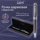 Ручка подарочная шариковая GALANT "Gotter", корпус оружейный металл, детали серебро, узел 0,7 мм, линия письма 0,5 мм, синяя, 144176