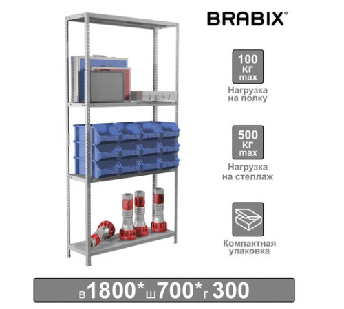 Стеллаж металлический BRABIX "MS KD-180/30/70-4", 1800х700х300 мм, 4 полки, сборная стойка, 291112, S240BR123402