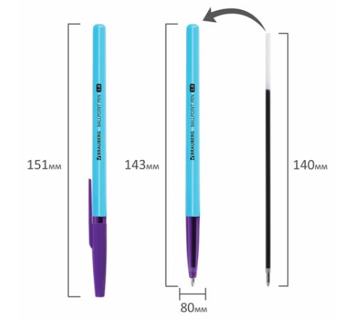 Ручка шариковая BRAUBERG "Офисная" NEON COLOR, СИНЯЯ, корпус ассорти, пишущий узел 1 мм, линия письма 0,5 мм, 144200 Ручка шариковая BRAUBERG "Офисная" NEON COLOR, СИНЯЯ, корпус ассорти, пишущий узел 1 мм, линия письма 0,5 мм, 144200