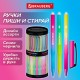 Ручка стираемая гелевая BRAUBERG "Grade", СИНЯЯ, soft-touch, узел 0,7 мм, линия письма 0,5 мм, 144208