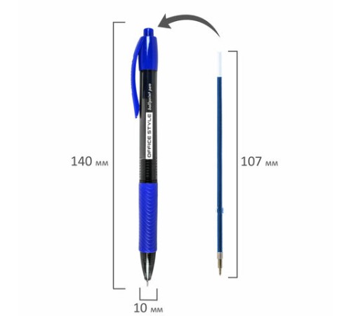 Ручка шариковая автоматическая с грипом BRAUBERG OFFICE STYLE, СИНЯЯ, игольчатый наконечник 0,7мм, линия 0,35мм, тонированный корпус, 144210 Ручка шариковая автоматическая с грипом BRAUBERG OFFICE STYLE, СИНЯЯ, игольчатый наконечник 0,7мм, линия 0,35мм, тонированный корпус, 144210