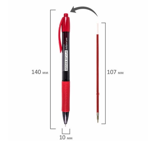 Ручка шариковая автоматическая с грипом BRAUBERG OFFICE STYLE, КРАСНАЯ, узел 0,7 мм, линия 0,35 мм, тонированный корпус, 144211 Ручка шариковая автоматическая с грипом BRAUBERG OFFICE STYLE, КРАСНАЯ, узел 0,7 мм, линия 0,35 мм, тонированный корпус, 144211