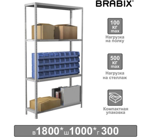 Стеллаж металлический BRABIX "MS KD-180/30-4", 1800х1000х300 мм, 4 полки, сборная стойка, 291114, S240BR143402 Стеллаж металлический BRABIX "MS KD-180/30-4", 1800х1000х300 мм, 4 полки, сборная стойка, 291114, S240BR143402