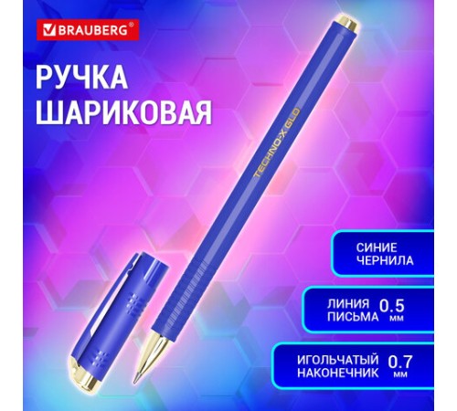 Ручка шариковая масляная BRAUBERG "Techno-X GLD", СИНЯЯ, корпус синий, золотистые детали, линия 0,5 мм, 144223
