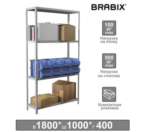 Стеллаж металлический BRABIX "MS KD-180/40-4", 1800х1000х400 мм, 4 полки, сборная стойка, 291115, S240BR144402 Стеллаж металлический BRABIX "MS KD-180/40-4", 1800х1000х400 мм, 4 полки, сборная стойка, 291115, S240BR144402