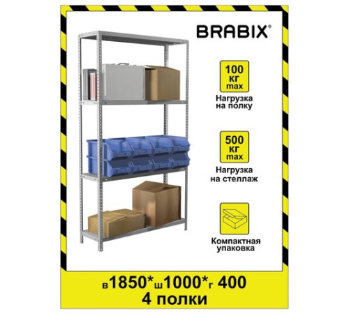 Стеллаж металлический BRABIX "MS KD-180/40-4", 1800х1000х400 мм, 4 полки, сборная стойка, 291115, S240BR144402 Стеллаж металлический BRABIX "MS KD-180/40-4", 1800х1000х400 мм, 4 полки, сборная стойка, 291115, S240BR144402