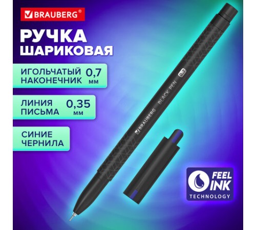 Ручка шариковая масляная BRAUBERG "BLACK PEN", СИНЯЯ, игольчатый узел 0,7 мм, линия письма 0,35 мм, 144325 Ручка шариковая масляная BRAUBERG "BLACK PEN", СИНЯЯ, игольчатый узел 0,7 мм, линия письма 0,35 мм, 144325