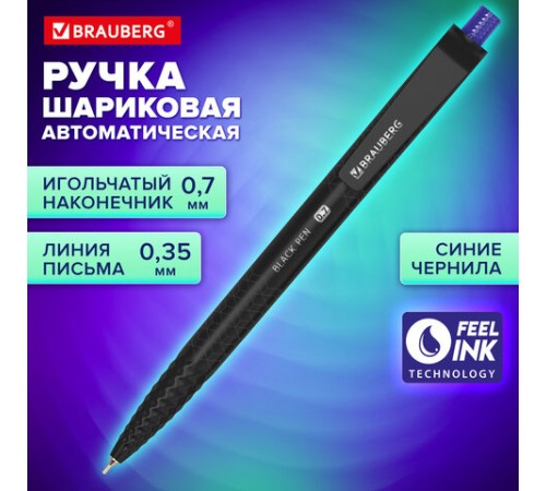 Ручка шариковая масляная автоматическая BRAUBERG "BLACK PEN RT", СИНЯЯ, игольчатый наконечник 0,7 мм, линия письма 0,35 мм, 144326 Ручка шариковая масляная автоматическая BRAUBERG "BLACK PEN RT", СИНЯЯ, игольчатый наконечник 0,7 мм, линия письма 0,35 мм, 144326