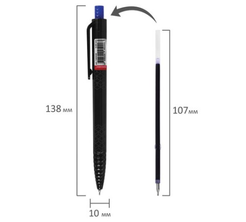 Ручка шариковая масляная автоматическая BRAUBERG "BLACK PEN RT", СИНЯЯ, игольчатый наконечник 0,7 мм, линия письма 0,35 мм, 144326 Ручка шариковая масляная автоматическая BRAUBERG "BLACK PEN RT", СИНЯЯ, игольчатый наконечник 0,7 мм, линия письма 0,35 мм, 144326