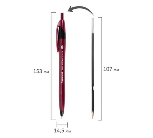 Ручка шариковая масляная автоматическая BRAUBERG "DUAL VINTAGE COLOR", СИНЯЯ, пишущий узел 0,7 мм, линия письма 0,35 мм, 144328 Ручка шариковая масляная автоматическая BRAUBERG "DUAL VINTAGE COLOR", СИНЯЯ, пишущий узел 0,7 мм, линия письма 0,35 мм, 144328