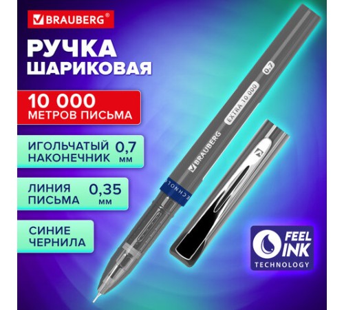 Ручка шариковая BRAUBERG "EXTRA 10000", УВЕЛИЧЕННАЯ ДЛИНА ПИСЬМА 10000 МЕТРОВ, СИНЯЯ, узел 0,7 мм, линия письма 0,35 мм, 144329 Ручка шариковая BRAUBERG "EXTRA 10000", УВЕЛИЧЕННАЯ ДЛИНА ПИСЬМА 10000 МЕТРОВ, СИНЯЯ, узел 0,7 мм, линия письма 0,35 мм, 144329