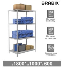 Стеллаж металлический BRABIX 