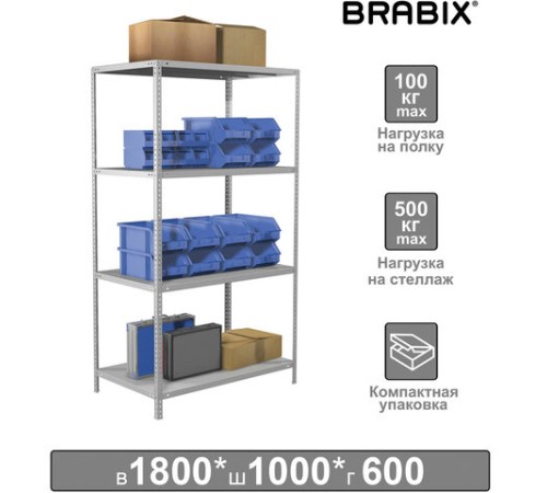 Стеллаж металлический BRABIX "MS KD-180/60-4", 1800х1000х600 мм), 4 полки, компактная упаковка, 291117, S240BR146402 Стеллаж металлический BRABIX "MS KD-180/60-4", 1800х1000х600 мм), 4 полки, компактная упаковка, 291117, S240BR146402
