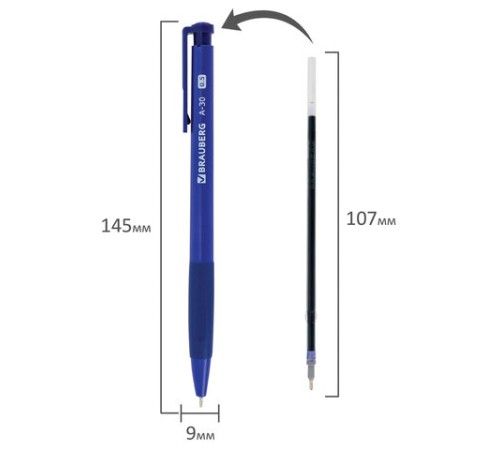 Ручка шариковая автоматическая BRAUBERG A-30 "WRITING 3.0", СИНЯЯ, пишущий узел 0,5 мм, линия письма 0,25 мм, 144339