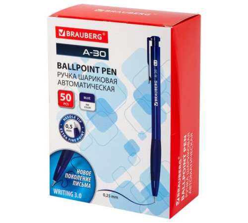Ручка шариковая автоматическая BRAUBERG A-30 "WRITING 3.0", СИНЯЯ, пишущий узел 0,5 мм, линия письма 0,25 мм, 144339