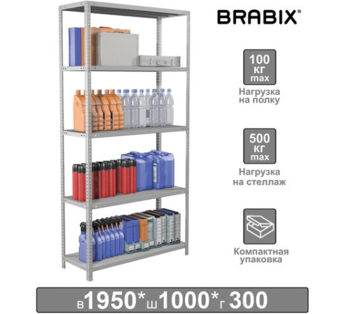 Стеллаж металлический BRABIX "MS KD-195/30-5", 1950х1000х300 мм, 5 полок, сборная стойка, 291118, S240BR243502