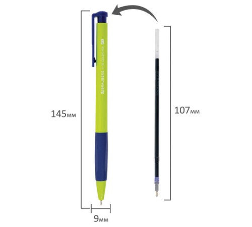 Ручка шариковая автоматическая BRAUBERG A-30 COLOR MIX "WRITING 3.0", СИНЯЯ, пишущий узел 0,5 мм, линия письма 0,25 мм, 144341 Ручка шариковая автоматическая BRAUBERG A-30 COLOR MIX "WRITING 3.0", СИНЯЯ, пишущий узел 0,5 мм, линия письма 0,25 мм, 144341