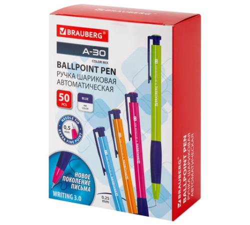 Ручка шариковая автоматическая BRAUBERG A-30 COLOR MIX "WRITING 3.0", СИНЯЯ, пишущий узел 0,5 мм, линия письма 0,25 мм, 144341 Ручка шариковая автоматическая BRAUBERG A-30 COLOR MIX "WRITING 3.0", СИНЯЯ, пишущий узел 0,5 мм, линия письма 0,25 мм, 144341