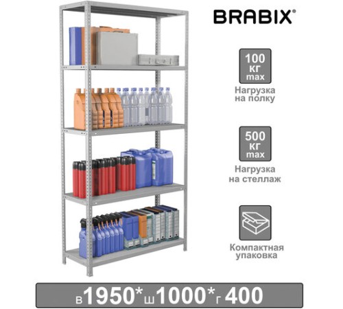 Стеллаж металлический BRABIX "MS KD-195/40-5", 1950х1000х400 мм, 5 полок, сборная стойка, 291119, S240BR244502 Стеллаж металлический BRABIX "MS KD-195/40-5", 1950х1000х400 мм, 5 полок, сборная стойка, 291119, S240BR244502