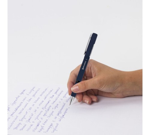 Ручка шариковая с грипом BRAUBERG 