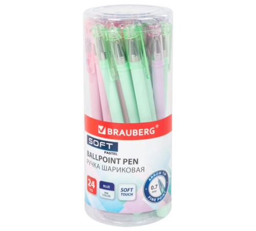 Ручка шариковая BRAUBERG 