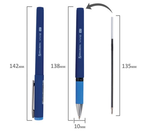 Ручка шариковая с грипом BRAUBERG 