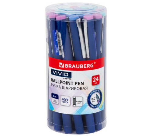 Ручка шариковая с грипом BRAUBERG 