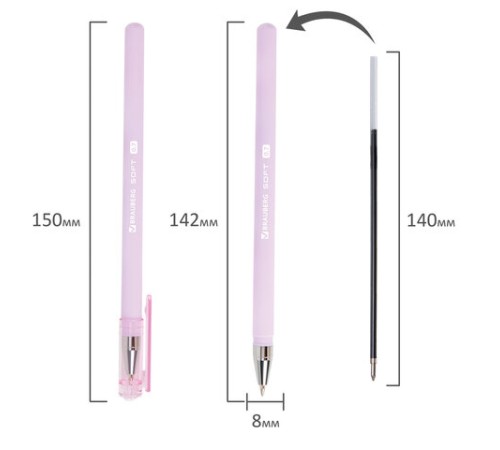 Ручки шариковые BRAUBERG "SOFT PASTEL", НАБОР 4 ШТУКИ, СИНИЕ, SOFT TOUCH покрытие, узел 0,7 мм, линия письма 0,35 мм, 144400 Ручки шариковые BRAUBERG "SOFT PASTEL", НАБОР 4 ШТУКИ, СИНИЕ, SOFT TOUCH покрытие, узел 0,7 мм, линия письма 0,35 мм, 144400
