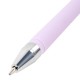 Ручки шариковые BRAUBERG "SOFT PASTEL", НАБОР 4 ШТУКИ, СИНИЕ, SOFT TOUCH покрытие, узел 0,7 мм, линия письма 0,35 мм, 144400