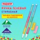Ручка стираемая гелевая ПИФАГОР "ТАБЛИЦА УМНОЖЕНИЯ", СИНЯЯ, корпус ассорти, игольчатый наконечник 0,5 мм, линия 0,35 мм, 144417
