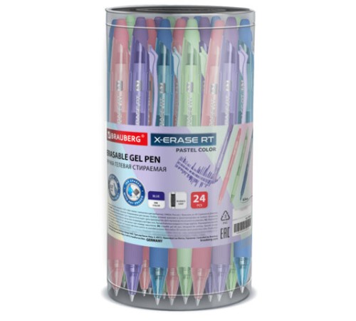 Ручка гелевая стираемая автоматическая BRAUBERG 