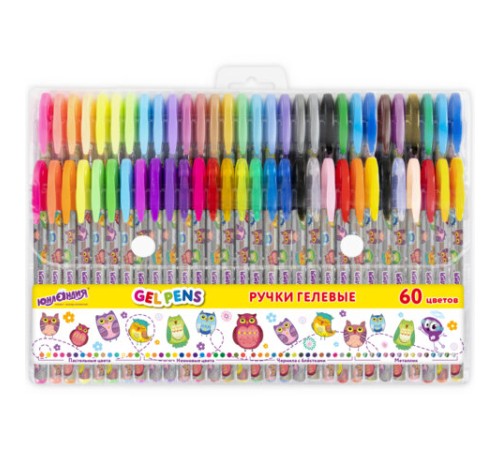 Ручки гелевые ЮНЛАНДИЯ, НАБОР 60 ЦВЕТОВ, узел 1 мм, линия письма 0,5 мм, 144452
