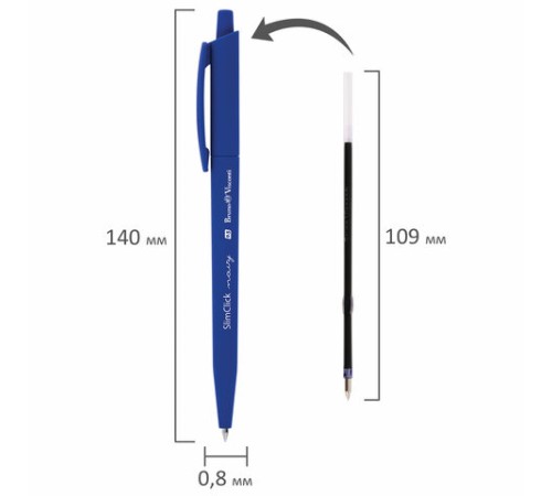 Ручка шариковая автоматическая BRUNO VISCONTI 
