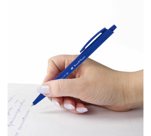 Ручка шариковая автоматическая BRUNO VISCONTI 