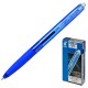 Ручка шариковая автоматическая с грипом PILOT Super Grip G, СИНЯЯ, 0,7 мм, линия 0,21 мм, BPGG-8R-F, BPGG-8R-F L