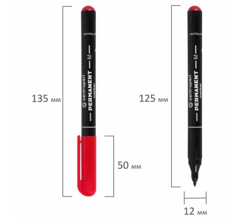 Маркер перманентный CENTROPEN 2846, КРАСНЫЙ, тонкий наконечник, 1 мм, 6 2846 9404 Маркер перманентный CENTROPEN 2846, КРАСНЫЙ, тонкий наконечник, 1 мм, 6 2846 9404
