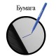 Маркеры перманентные BRAUBERG "CLASSICLine", НАБОР 4 ЦВЕТА, тонкий наконечник 1 мм, 150295